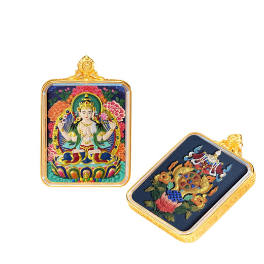 Four-Armed Avalokiteshvara — Hand-Painted Thangka Pendant, Full Color (2D)