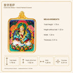 Eastern Luck samantabhadra hand painted thangka pendant full color image 9 of 10